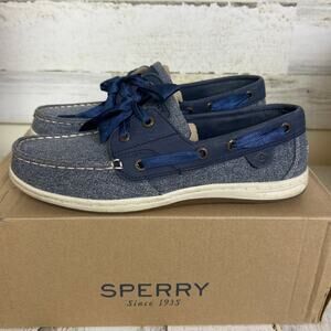 Sperry womens 7.5 Koifish sparkle canvas boat shoe loafer ribbon lace up leahter
